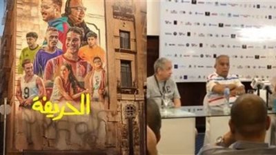 رئيس غرفة صناعة السينما يكشف سبب تغيير مخرج فيلم 