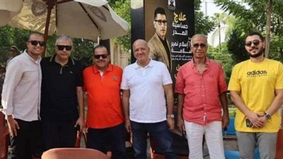 عموميه جزيره الورد بالمنصورة تعتمد الميزانية