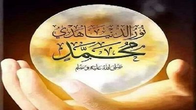 إنسانية سيدنا رسول الله ﷺ بالرفق بالحيوان
