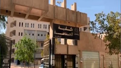 هندسة المطرية تحصد المركز الأول في ملتقى الابتكارات