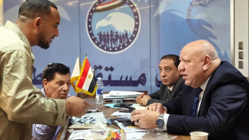 بوابة الجمهورية