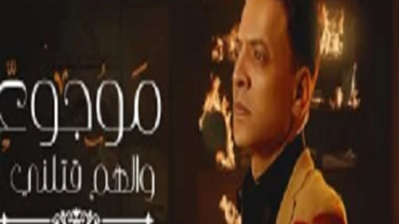 طارق الشيخ
