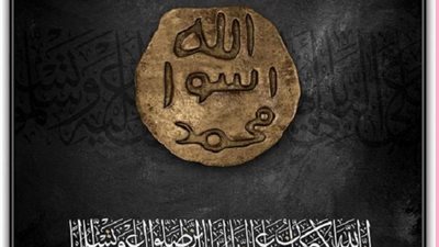 من جميل ما قرأنا..النبىﷺ جاء ليرد البشرية من جديد للتوحيد الخالص