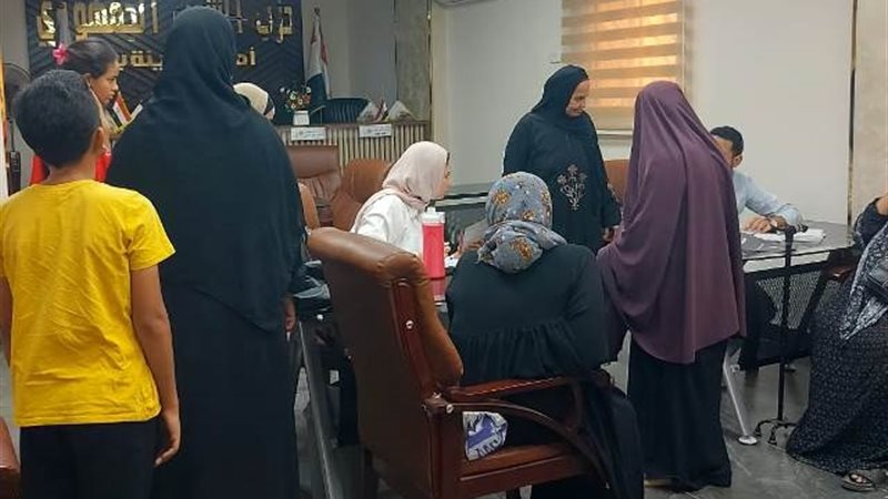 بوابة الجمهورية