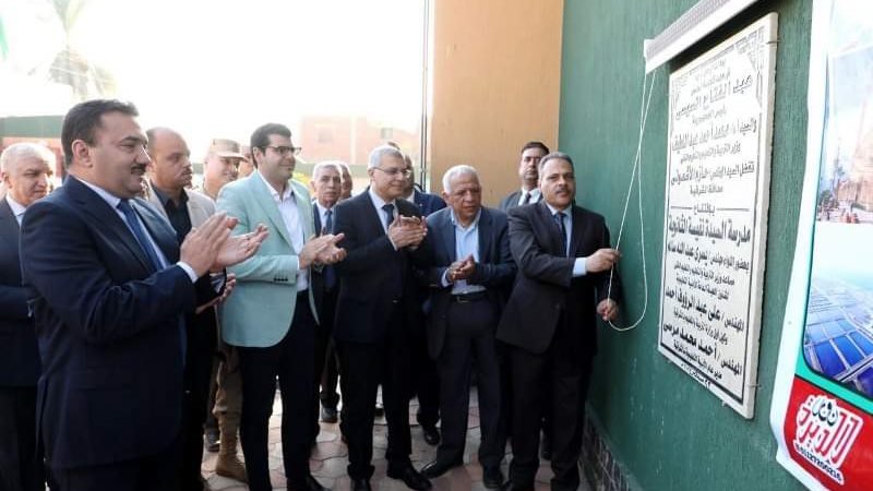 محافظ الشرقية