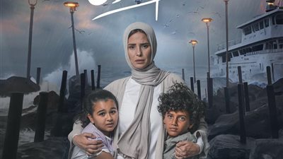 زوجة أكرم تكتشف كواليس تواجده فى بورسعيد 10 سنوات