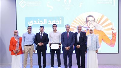 وزير الاتصالات يؤكد دعم و مساندة المتفوقين رياضيا من جامعة مصر للمعلوماتية