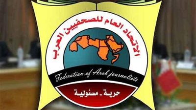 الصحفيين العرب يدين مجازر العدو الصهيوني ضد المدنيين في لبنان