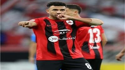 تريزيجيه 