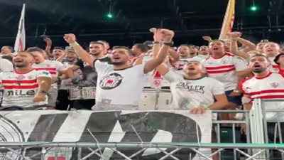 فيديو .. تحية خاصة من جماهير الزمالك لشيكابالا فى ملعب السوبر