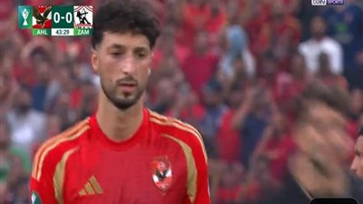 السوبر الإفريقي.. الأهلي ينهي الشوط الأول متقدما على الزمالك بهدف لـ وسام أبو علي