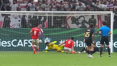 شاهد .. ركلات الترجيح التى انصفت الزمالك أمام الأهلى