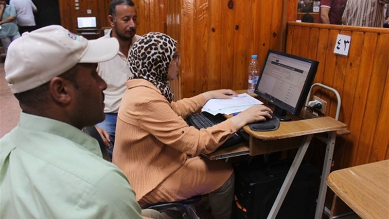 تنسيق الجامعات 2024