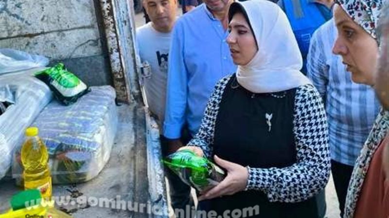 بوابة الجمهورية
