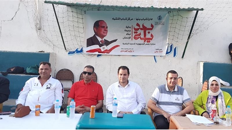 الدكتور وليد الفرماوي