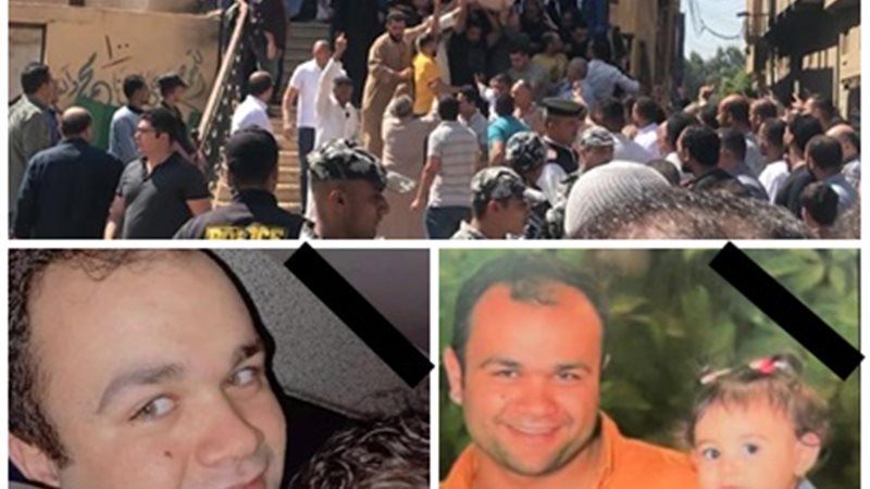 المنوفية ودعت جثمان