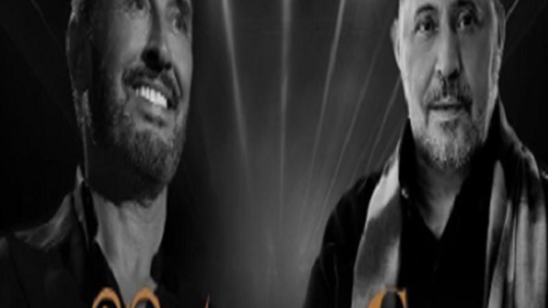 جورج وسوف وكاظم الساهر