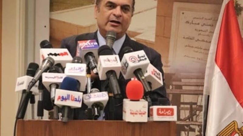 بوابة الجمهورية