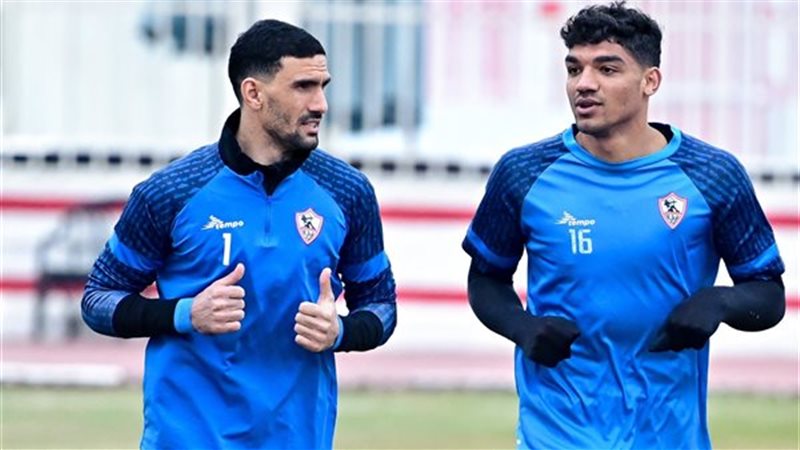 حراس مرمي الزمالك
