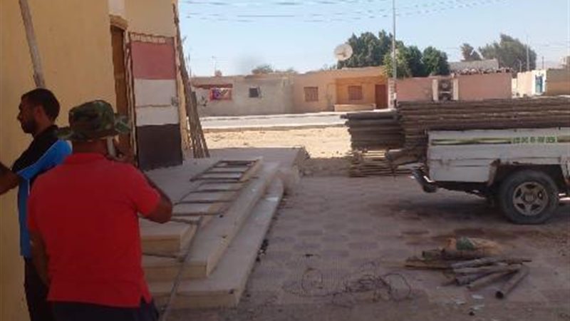 بوابة الجمهورية