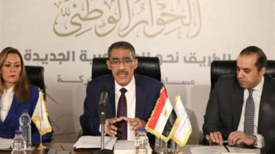 مجلس أمناء الحوار الوطني يعقد اجتماعا لمناقشة ترتيبات قضية الدعم العيني والنقدي