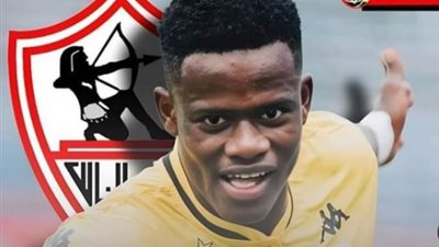 بعد الفوز بالسوبر الافريقى.. الزمالك يعلن ضم جيفرسون كوستا
