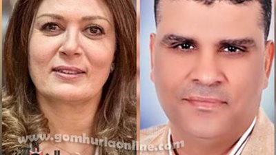 مواصفات الأيزو الدولية دورة تدريبية في ضمان الجودة بجامعة السادات