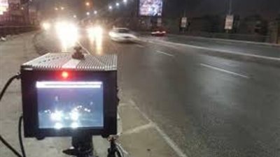 1167 سيارة تسير بسرعات جنونية يلتقطها رادار المرور فى 24 ساعة