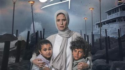أبرز 3 قضايا للأحوال الشخصية طرحها مسلسل 