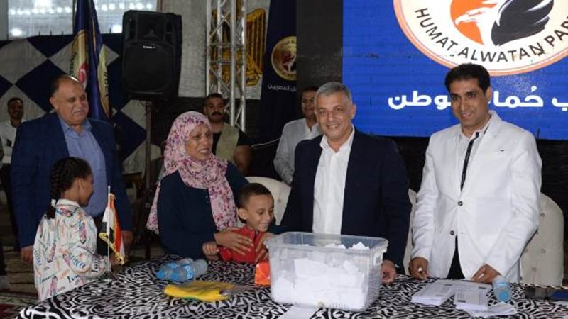 بوابة الجمهورية