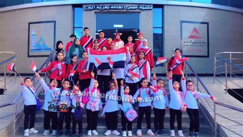 بوابة الجمهورية