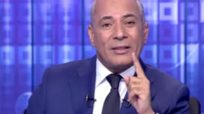 أحمد موسى