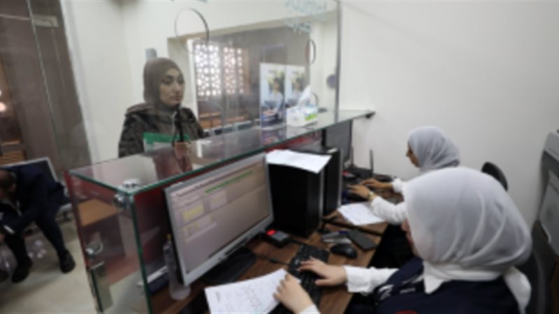 بوابة الجمهورية
