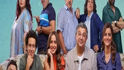 انطلاق تصوير مسلسل 