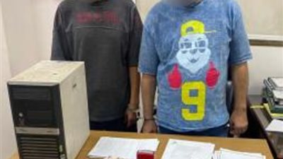 ضبط شخصين استوليا على أموال 
