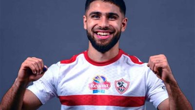 مران الزمالك.. سبب غياب عمر فرج عن التدريبات قبل السوبر المصري
