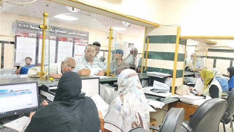 بوابة الجمهورية