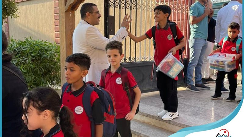بوابة الجمهورية