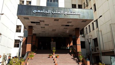 المنشاوي يشيد بنجاح فريق طبي في مستشفى القلب بجامعة أسيوط