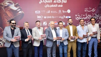 نقيب الممثلين يعلن عن مُكرَّمِي الدورة السابعة هذا العام