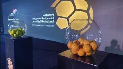 ثروت سويلم يكشف حقيقة عدم إجراء قرعة للدوري الجديد