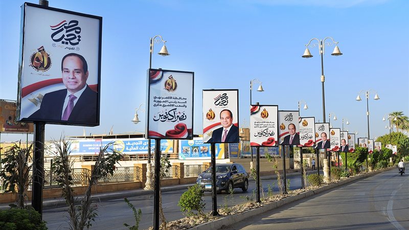 بوابة الجمهورية