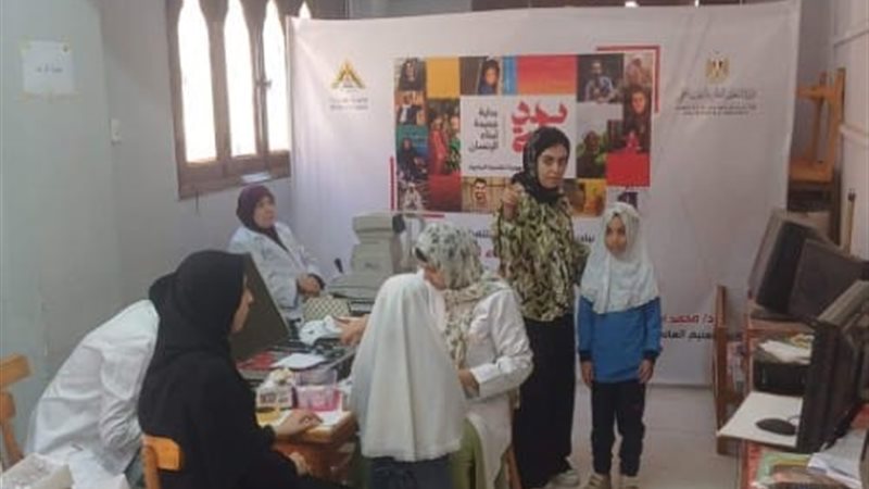 جامعة بنها