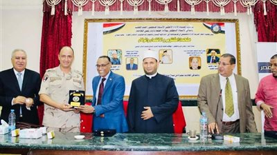 اللغة العربية بالقاهرة تحتفل بذكرى انتصارات أكتوبر