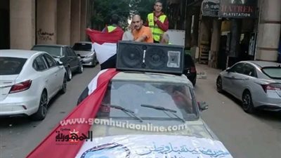 حزبا