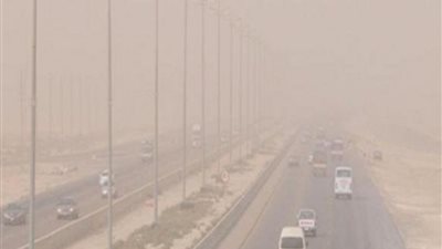 الأرصاد: شبورة على هذه الأماكن والطقس حار نهارا