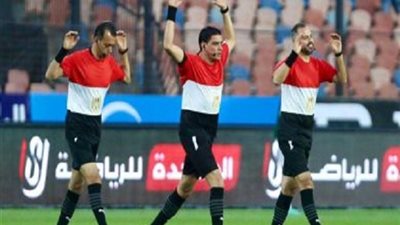 الأفضل للسوبر المصري حكام مصريين أم أجانب؟.. شاهد خبراء التحكيم