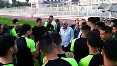 السوبر المحلي..لبيب وأعضاء الزمالك يؤازرون الفريق بتدريبات اليوم