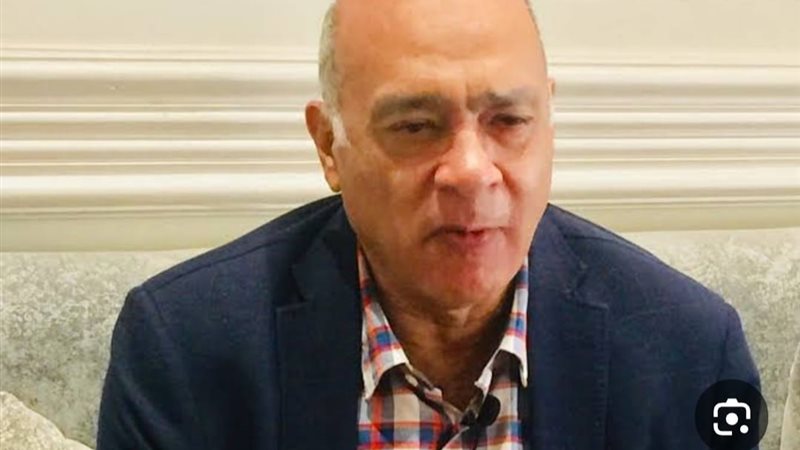 تيراميد,مؤتمر المناخ,البحر