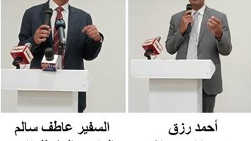 منسق عام المنتدي